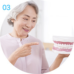 고령· 전신질환 환자