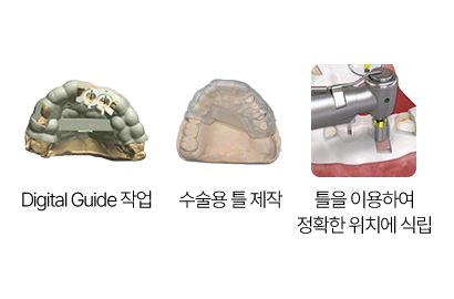 이미지6