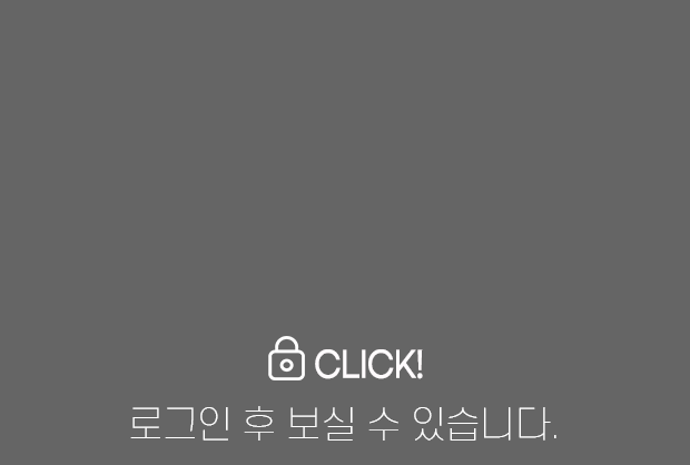 로그인