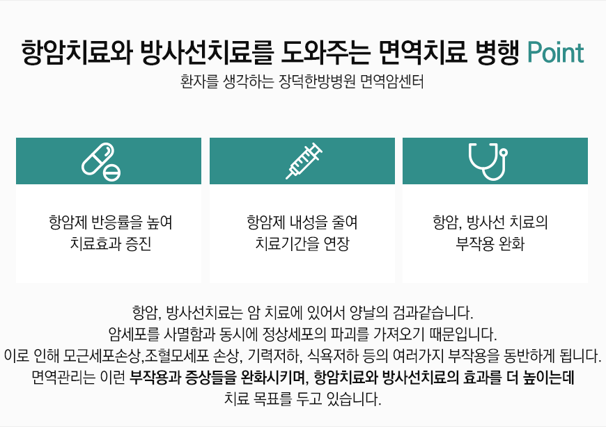 2-3기